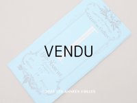 未使用 アンティーク 薔薇のフレーム ボンマルシェ コットンのトリム 10m GALON DE COTON - AU BON MARCHE -