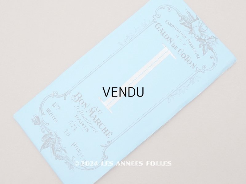 画像1: 未使用 アンティーク 薔薇のフレーム ボンマルシェ コットンのトリム 10m GALON DE COTON - AU BON MARCHE -