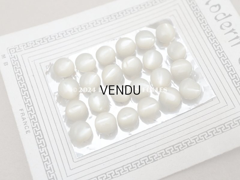 画像7: アンティーク マザーオブパール製 極小 ボタン 5mm 24ピース シェルボタン 枯草色（淡いカーキ)