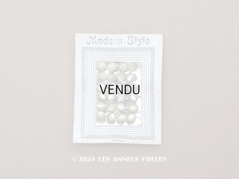 画像1: アンティーク マザーオブパール製 極小 ボタン 5mm 24ピース シェルボタン 枯草色（淡いカーキ)