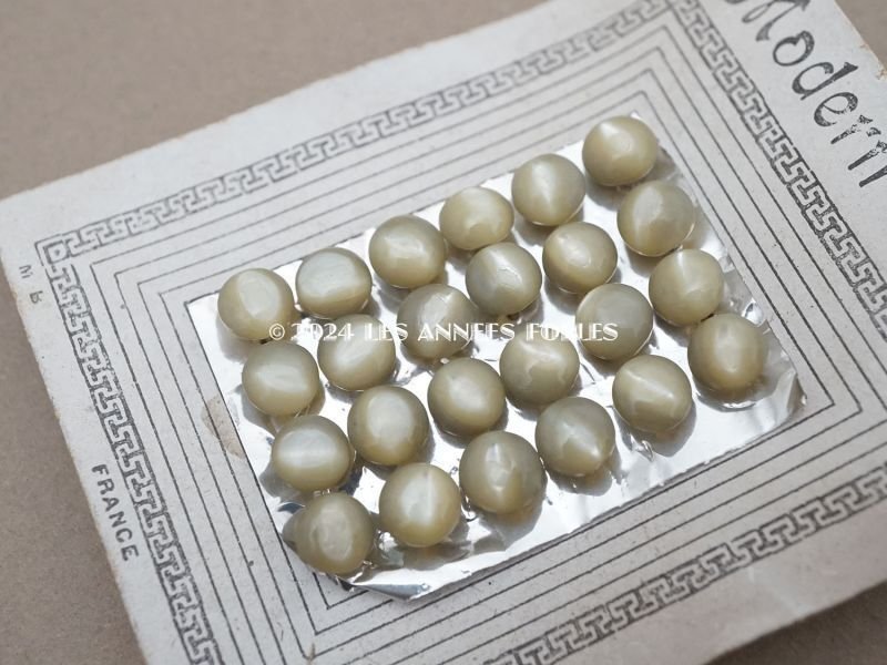 画像9: アンティーク マザーオブパール製 極小 ボタン 5mm 24ピース シェルボタン 枯草色（淡いカーキ)