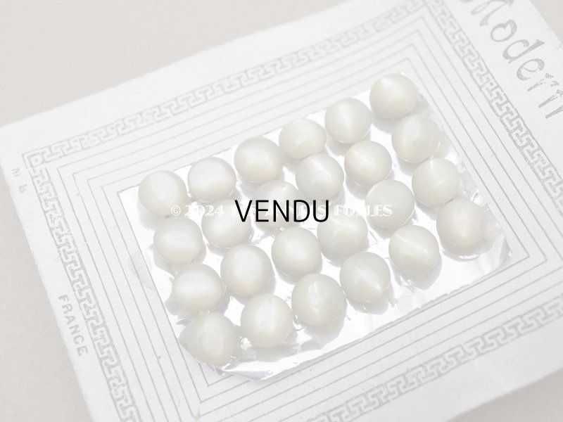 画像9: アンティーク マザーオブパール製 極小 ボタン 5mm 24ピース シェルボタン 枯草色（淡いカーキ)