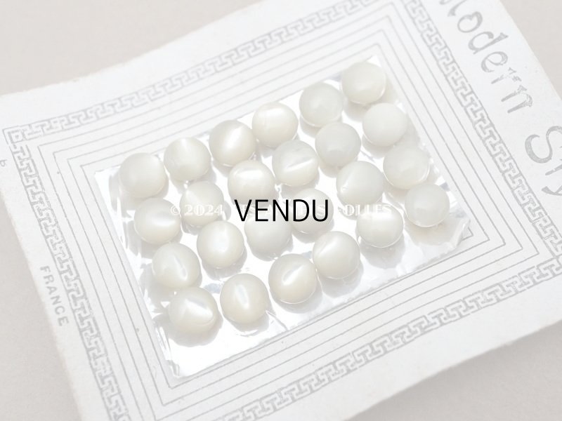 画像5: アンティーク マザーオブパール製 極小 ボタン 5mm 24ピース シェルボタン 枯草色（淡いカーキ)