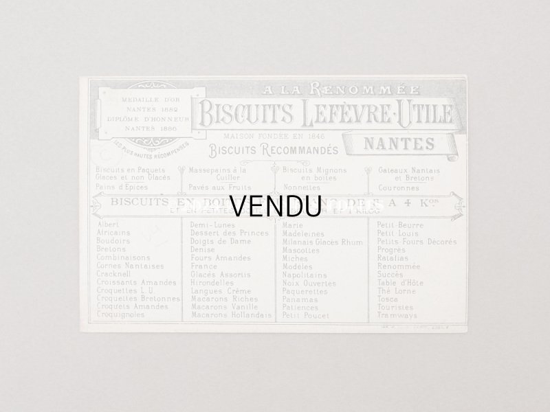 画像2: 【セール対象外】19世紀末 アンティーク クロモ エッフェル塔 TOUREIFFEL - BISCUITS LEFEVRE-UTILE.NANTES -