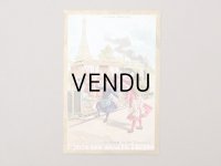 アンティーク クロモ 1889年 パリ万博 デコービル鉄道 LE CHEMIN DE FER DECAUVILLE -AU BON MARCHE-