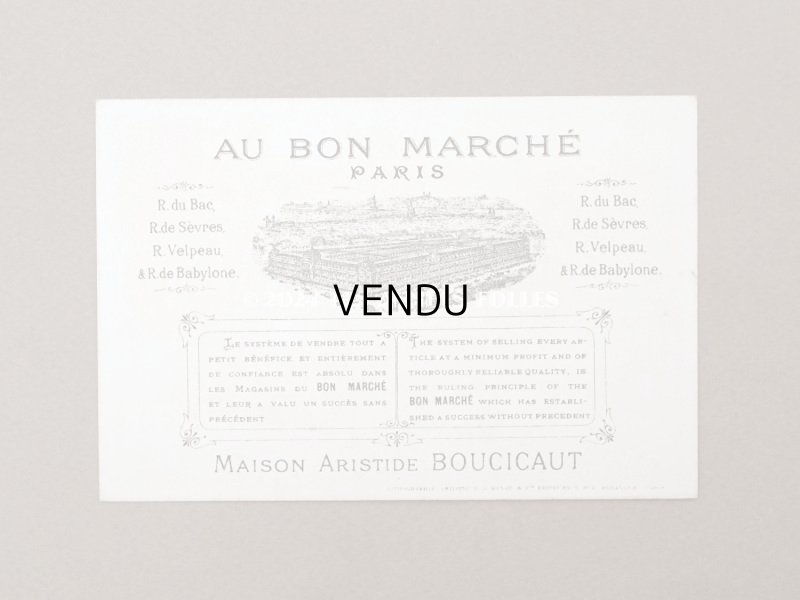 画像2: アンティーク クロモ エッフェル塔 LA TOUR EIFFEL  -AU BON MARCHE-