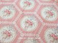 画像1: 【セール対象外】アンティーク  ローズパニエ柄 ファブリック 2点セット 81×49〜54cm & 35×60〜63cm (1)