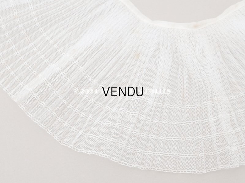 画像5: 【セール対象外】アンティーク 幅広 プリーツレース オフホワイト 12.3cm幅 32cm チュールレース ライン入り