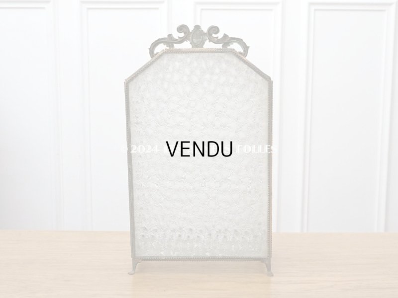 画像4: 19世紀末 アンティーク グローブ・ド・マリエのガラスケース プレザントワール