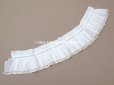 画像2: 【セール対象外】アンティーク 幅広 プリーツ レースの縁取り 10.5cm幅 51cm チュールレース ライン入り (2)