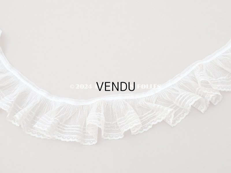 画像4: 【セール対象外】アンティーク フリルレース チュールレース エクリュ 85cm 6.3cm幅 