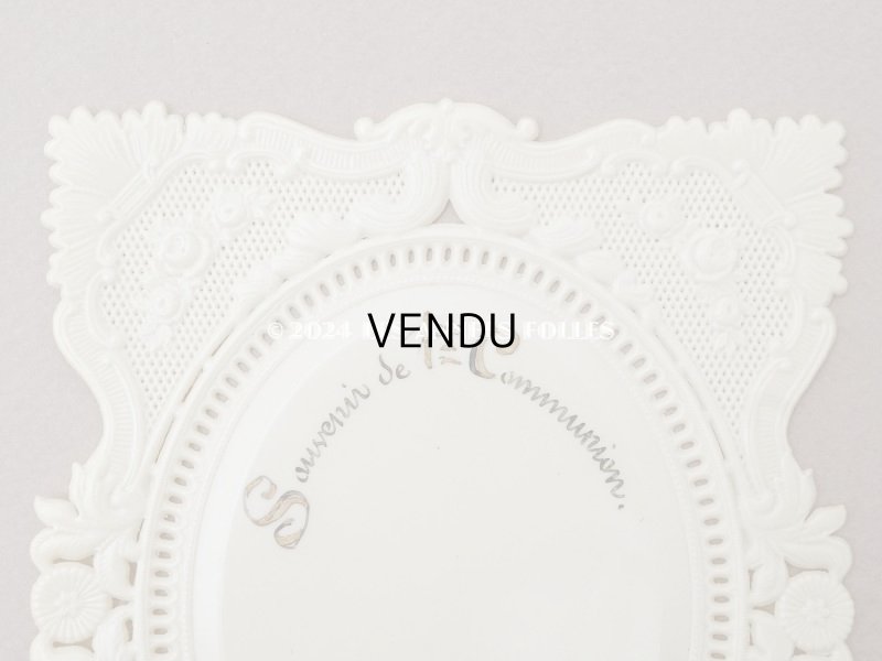 画像3: 未使用 アンティーク 初聖体のカニヴェ セルロイド製