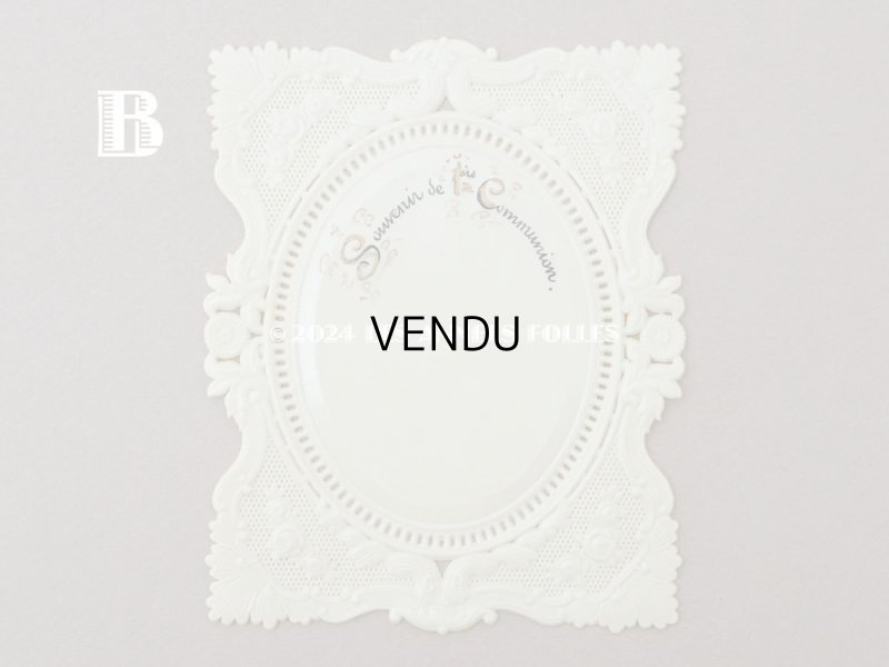 画像7: 未使用 アンティーク 初聖体のカニヴェ セルロイド製