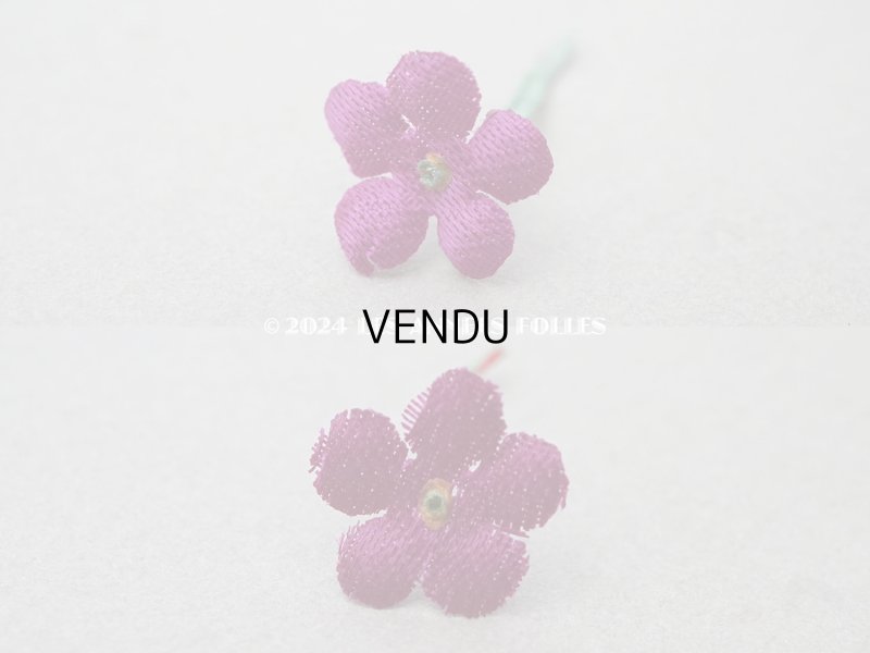 画像4: アンティーク 勿忘草の布花  赤紫 19ピースのセット 約15mm