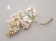 画像2: アンティーク ライラックの布花 パウダーピンク (2)