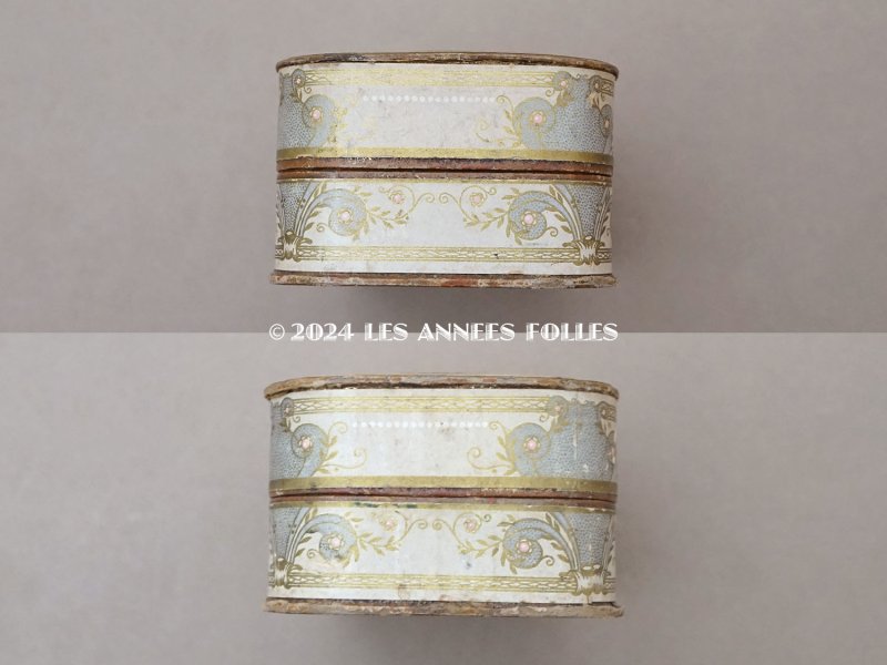 画像7: ＊蚤の市＊アンティーク パフュームボックス 2点セット