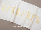 アンティーク シルク製リボン KPEИCEPL