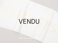 アンティーク シルク製リボン KPEИCEPL