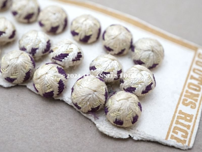 画像6: 1850年頃 アンティーク シルク製 くるみボタン オフホワイト&紫 9〜10mm 6ピースのセット