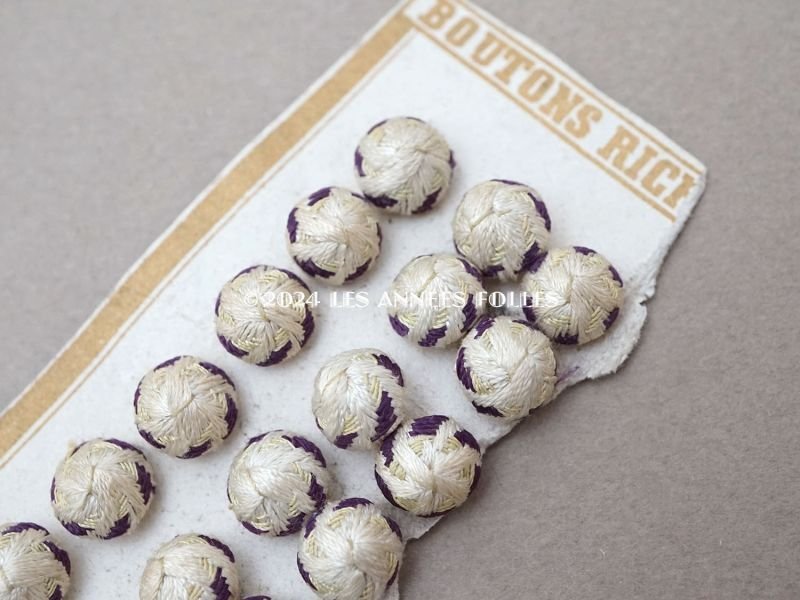 画像3: 1850年頃 アンティーク シルク製 くるみボタン オフホワイト&紫 9〜10mm 6ピースのセット