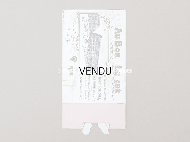 画像7: アンティーク 立体クロモ お菓子と少女 - AU BON MARCHE -