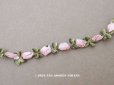 画像1: アンティーク シルク製 薔薇のロココトリム パウダーピンク 40cm (1)