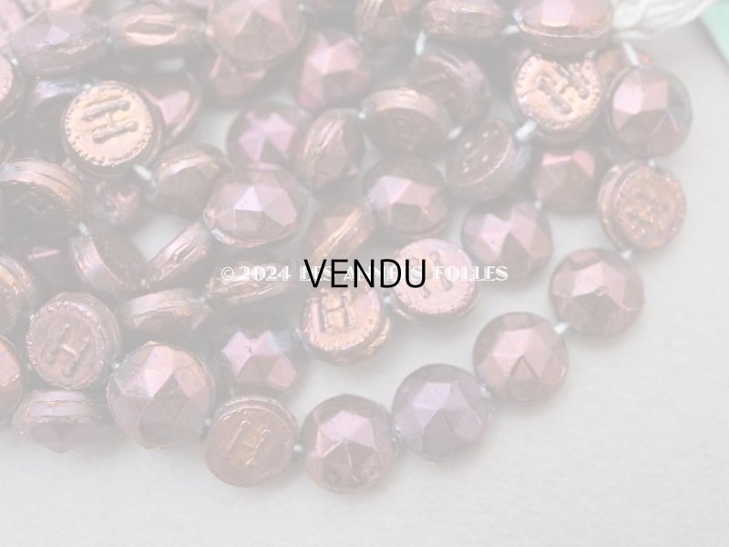 画像3: アンティーク  イニシャル入り ガラスビーズ フレンチジェット ラウンド型 カット入り 8mm 約45ピース ブラウン