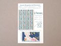 アンティーク プランタン 薔薇のガーランド 生地見本 LE POMPADOUR - GRANDS MAGASINS DU PRINTEMPS -