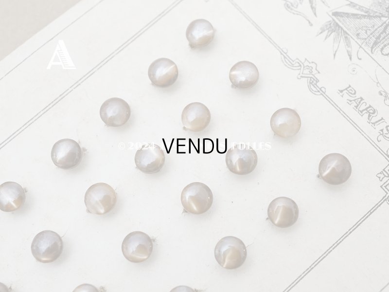 画像4: アンティーク マザーオブパール製 極小 ボタン 5mm 24ピース シェルボタン ブラウン