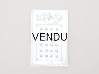 アンティーク マザーオブパール製 極小 ボタン 5mm 24ピース シェルボタン ブラウン