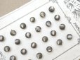 画像12: アンティーク マザーオブパール製 極小 ボタン 5mm 24ピース シェルボタン チャコールグレー