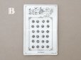 画像7: アンティーク マザーオブパール製 極小 ボタン 5mm 24ピース シェルボタン チャコールグレー