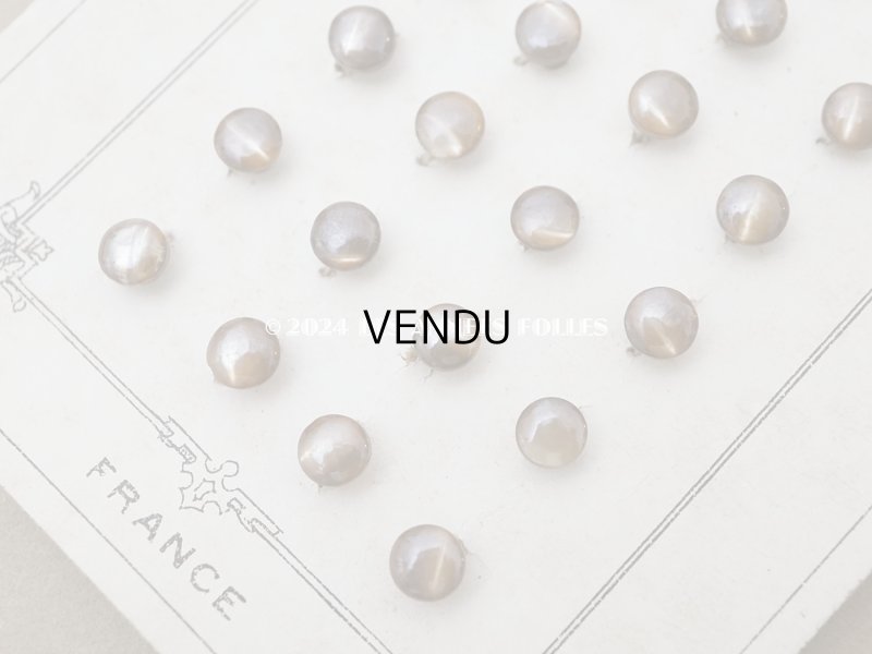 画像5: アンティーク マザーオブパール製 極小 ボタン 5mm 24ピース シェルボタン ブラウン