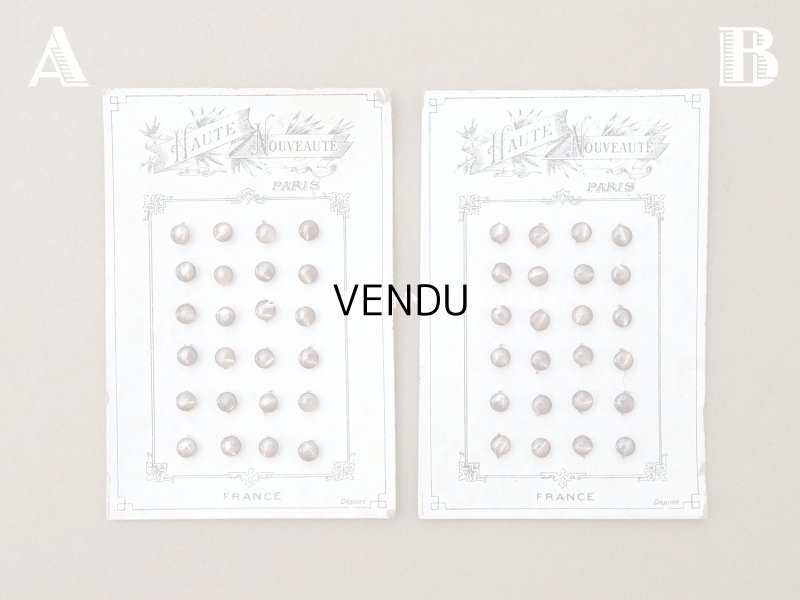 画像2: アンティーク マザーオブパール製 極小 ボタン 5mm 24ピース シェルボタン ブラウン