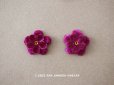 画像1: ＊蚤の市＊アンティーク 布花材料  2重の花びら 7ピースのセット ベルベット  ボルドー 20mm (1)