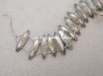 画像2: アンティーク ガラスビーズ カット入り ナベット  5×18mm 12ピースのセット (2)
