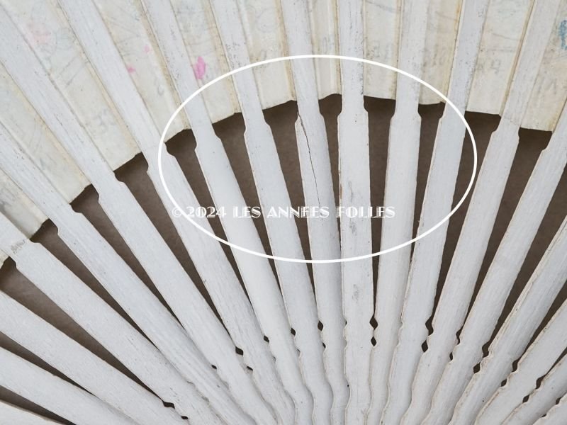 画像10: アンティーク『マルキーズ・ ドゥ・セヴィニエ』のファン - MARQUISE DE SEVIGNE PARIS -