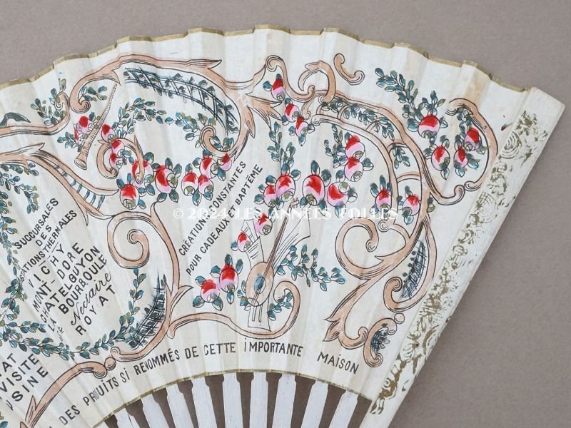 画像7: アンティーク『マルキーズ・ ドゥ・セヴィニエ』のファン - MARQUISE DE SEVIGNE PARIS -