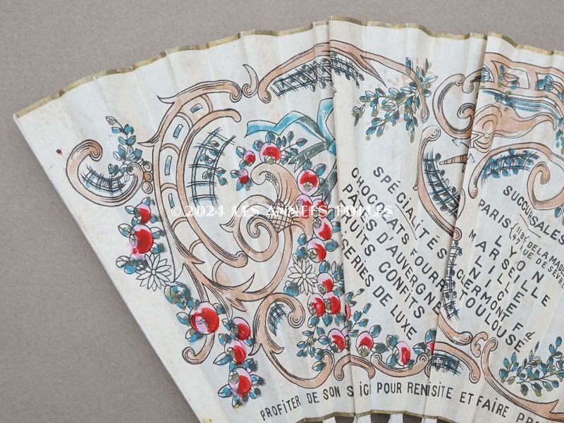 画像5: アンティーク『マルキーズ・ ドゥ・セヴィニエ』のファン - MARQUISE DE SEVIGNE PARIS -