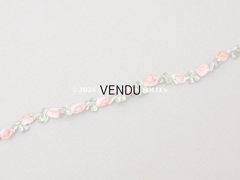 画像3: アンティーク シルク製 薔薇のロココトリム ピンクオレンジ ロココリボン 25cm
