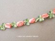 画像1: アンティーク シルク製 薔薇のロココトリム ピンクオレンジ ロココリボン 25cm (1)