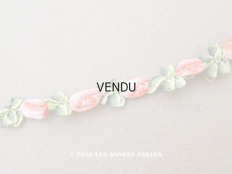 画像1: アンティーク シルク製 薔薇のロココトリム ピンクオレンジ ロココリボン 25cm