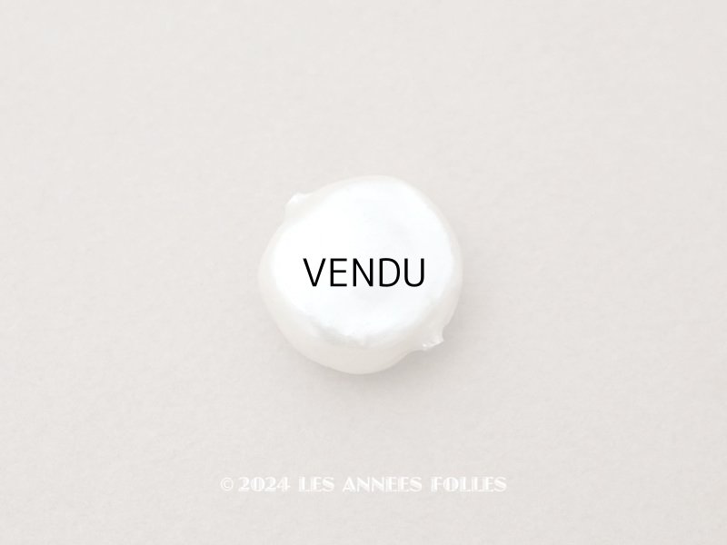 画像1: アンティーク ルスレ社 コットンパール・バロックパール オフホワイト - MAISON ROUSSELET -