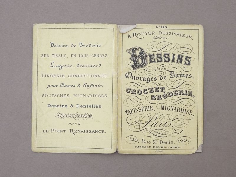 画像7: ＊蚤の市＊アンティーク エンボス加工 レース図案 3点セット 