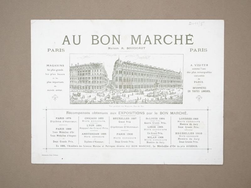 画像6: *蚤の市*アンティーク ボンマルシェの大きなクロモ 3点セット