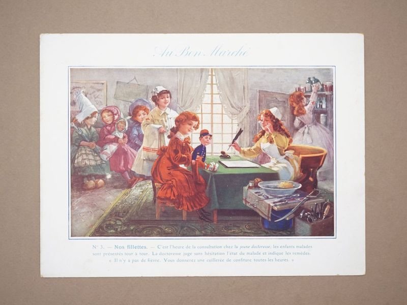 画像3: *蚤の市*アンティーク ボンマルシェの大きなクロモ 3点セット