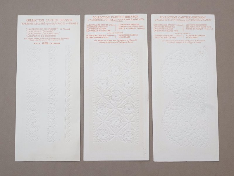 画像7: *蚤の市*アンティーク エンボス加工 レース図案 6点セット CARTIER-BRESSON