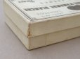 画像6: アンティーク レースペーパー付き ソープボックス SAVON A LA PATE D'AMANDE BLANCHE - GELLE FRERES -