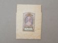 画像1: アンティーク パウダーサシェ MES DELICES - HOUBIGANT PARIS - (1)