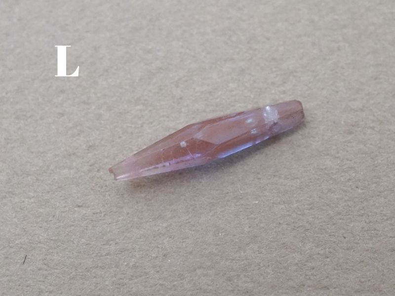 画像17: 【セール対象外】【クーポン対象外】アンティーク サフィレットのビーズ アイシクル型 カット入り 18〜19mm ピース売り 